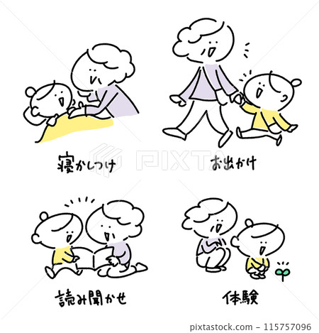 Set of grandmother and granddaughter enjoying childcare, putting to bed, reading aloud Set of grandmother and granddaughter enjoying childcare, putting to bed, reading aloud 115757096