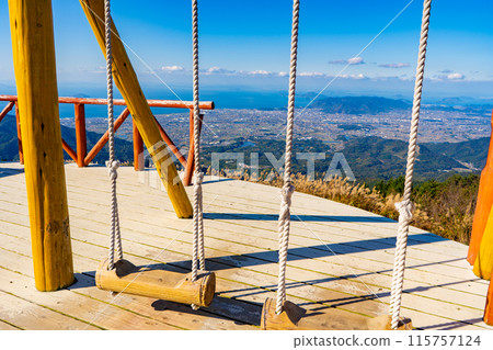 The Sky Swing at Unpenji Mountaintop Park The Sky Swing at Unpenji Mountaintop Park 115757124