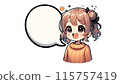 用於插圖/女孩的演講泡泡 115757419