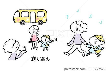 Grandmother taking her grandchild to and from kindergarten 115757572