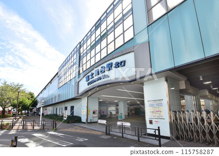 富士見台站 115758287