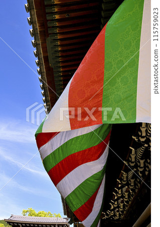 五色窗簾 五色窗簾 115759023