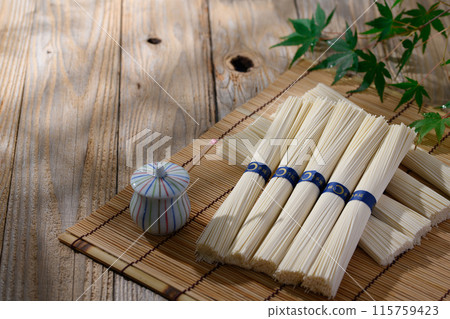 手拉三輪素面 115759423