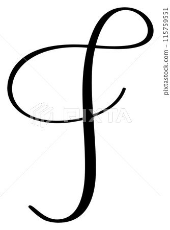 Vector calligraphy hand drawn letter I logo. Script font. Handwritten brush style 115759551