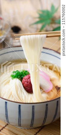 Warm Noodles, Chopsticks Up 115760002