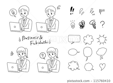 Monochrome hand-drawn style businessman and speech bubble 115760410