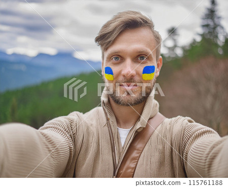 Patriotic Portrait with Ukrainian Flag Face Paint 115761188