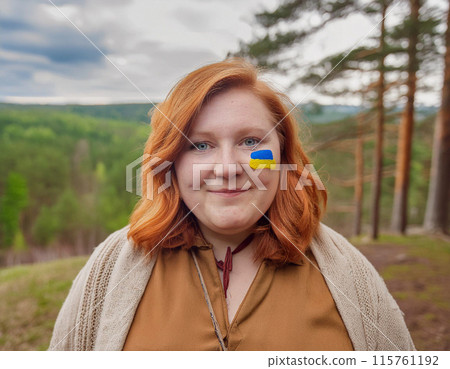 Patriotic Portrait with Ukrainian Flag Face Paint 115761192