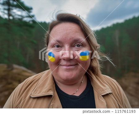Patriotic Portrait with Ukrainian Flag Face Paint Patriotic Portrait with Ukrainian Flag Face Paint 115761193