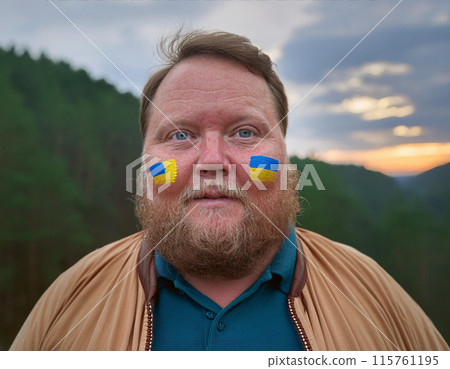 Patriotic Portrait with Ukrainian Flag Face Paint 115761195