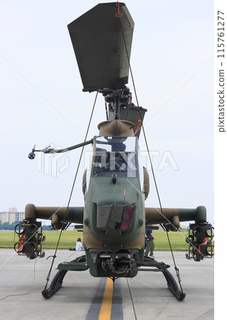 AH-1S Attack helicopter Anti-tank helicopter AH-1S Attack helicopter Anti-tank helicopter 115761277