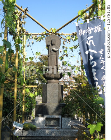 Loofah Jizo at Jomyoji Temple in Taito Ward 115761385