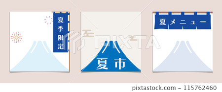 夏季方形框架設置有門簾和富士山。向量插圖背景模板,1080px, 夏季方形框架設置有門簾和富士山。向量插圖背景模板,1080px, 115762460