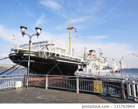Yamashita Park 115763664