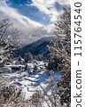 冬季Ainokura合掌社區 115764540