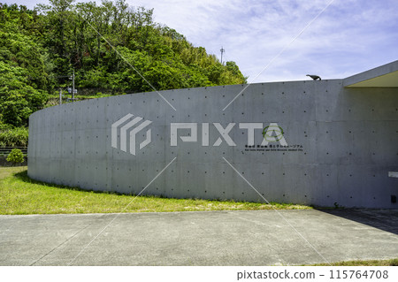 大三島今治市 岩田健母子博物館 愛媛郡今治市 115764708