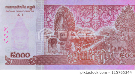 Cambodian national bank issues banknotes in one thousand denominations of Cambodian riel currency back view Cambodian national bank issues banknotes in one thousand denominations of Cambodian riel currency back view 115765344