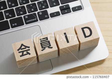 Building blocks with member ID written on them Computer 115768407
