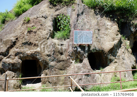 Saitama Prefecture Yoshimi Hyakuketsu 115769408