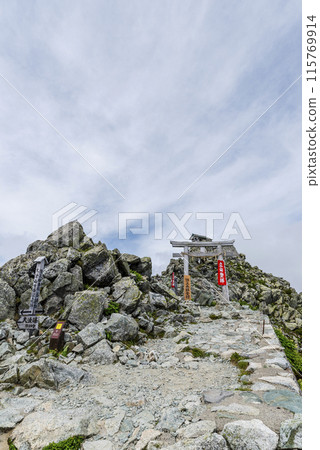 小山神社礦山總部 富山縣立山町 小山神社礦山總部 富山縣立山町 115769914