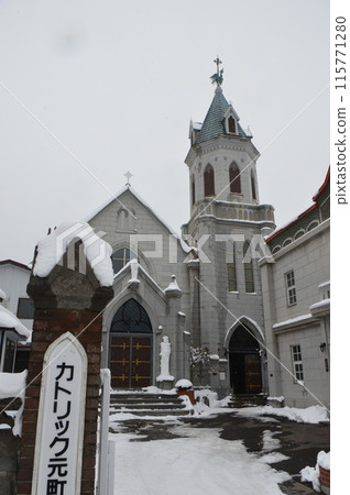 Motomachi Catholic Church (15-30 Motomachi, Hakodate, Hokkaido) 115771280