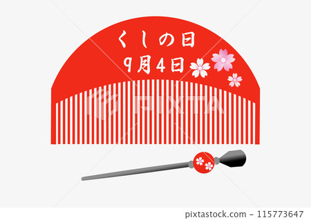 Comb Day September 4th Anniversary 115773647