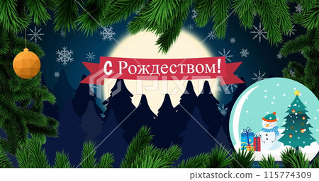 Image of christmas greetings in russian over snow falling and winter scenery background Image of christmas greetings in russian over snow falling and winter scenery background 115774309