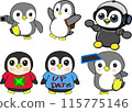 毛茸茸的數位企鵝 115775146