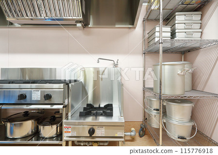 Kitchen room Kitchen room 115776918