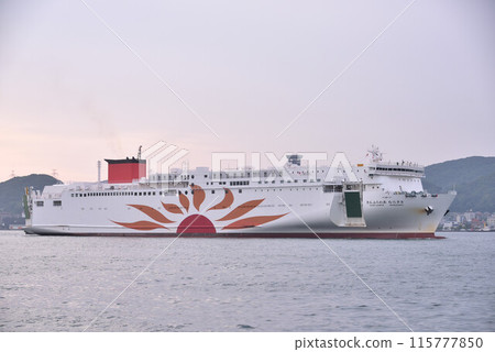 黎明時分的關門海峽 黎明時分的關門海峽 115777850