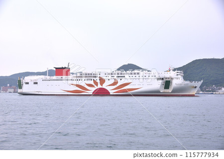 Returning to home port for dock inspection 115777934