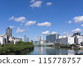Osaka Tenmabashi 115778757