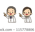 醫生男人和女人指著 115778806