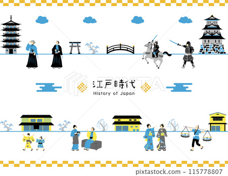 Edo period illustration collection Edo period illustration collection 115778807