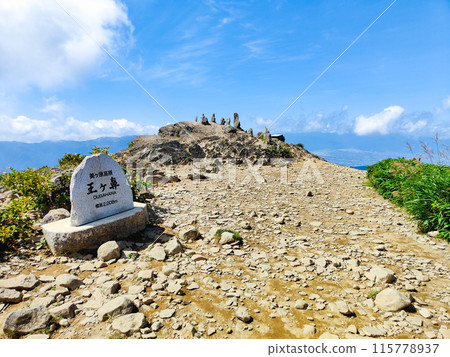 Utsukushigahara徒步旅行：Ogahana 115778937