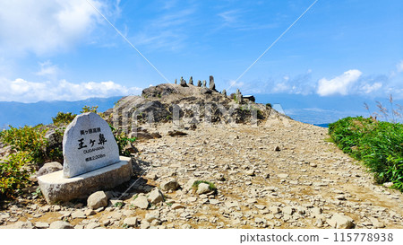 Utsukushigahara trekking: Ogahana 115778938