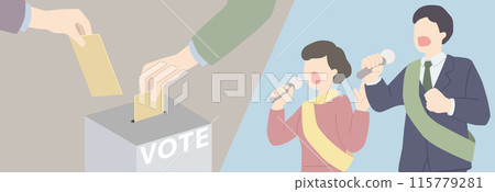 Vector illustration of candidates and voting in ballot box Vector illustration of candidates and voting in ballot box 115779281