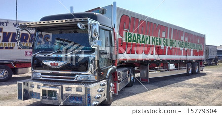 Decotora Event Decotora Event 115779304