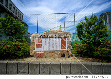 真田信介（真田幸村）建造的大阪城「真田丸」的現狀 115779727