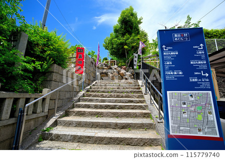 真田信介(真田幸村)建造的大阪城「真田丸」的現狀 真田信介(真田幸村)建造的大阪城「真田丸」的現狀 115779740