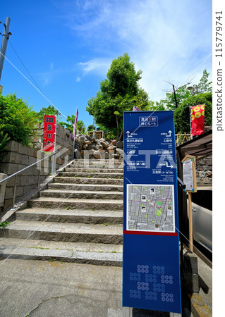 真田信介(真田幸村)建造的大阪城「真田丸」的現狀 真田信介(真田幸村)建造的大阪城「真田丸」的現狀 115779741