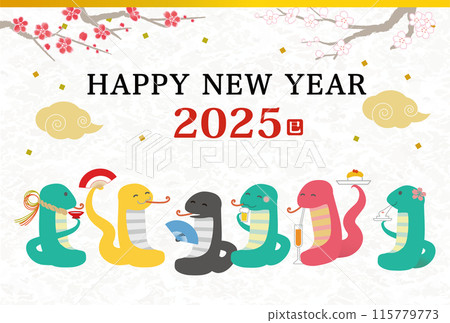 2025蛇年新年賀卡明信片模板生肖蛇宴插畫 2025蛇年新年賀卡明信片模板生肖蛇宴插畫 115779773