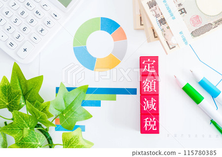 Fixed tax cuts, taxes, economy 115780385