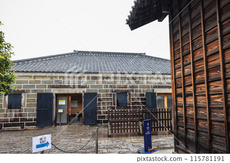 May 12 2024 Site of the Former Dutch Trading Post on Dejima 115781191