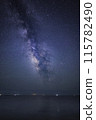The Summer Milky Way and the Milky Way over the Sea 115782490