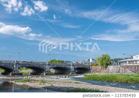 Kyoto Yodogawa Shichijo Ohashi Kyoto Yodogawa Shichijo Ohashi 115785450