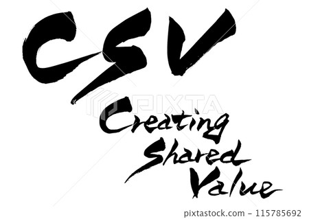 Calligraphy CSV Creating Shared Value Calligraphy CSV Creating Shared Value 115785692