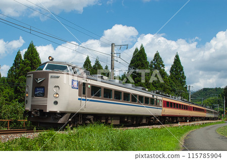 Limited express Limited express 115785904