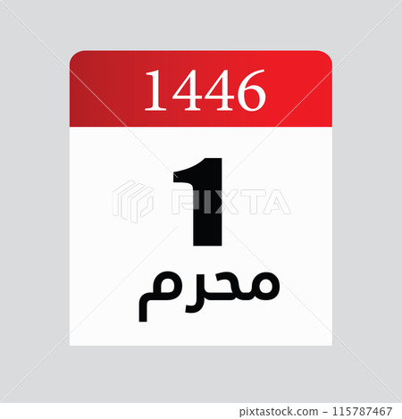 1st Muharram 1446 Hijri Calendar Vector 1st Muharram 1446 Hijri Calendar Vector 115787467