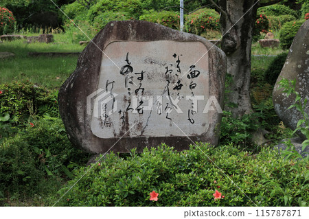 Hofu Tenmangu Shrine, a historic site from the end of the Edo period on the west side of the grounds, "The Renga Monument of Nomura Botoni and Takasugi Shinsaku" 115787871